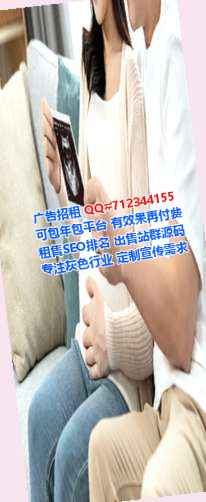 甘州代怀光电工作室